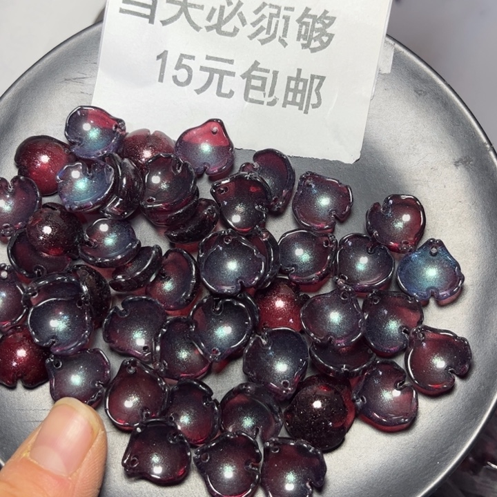 非金属黑红芍药95➕