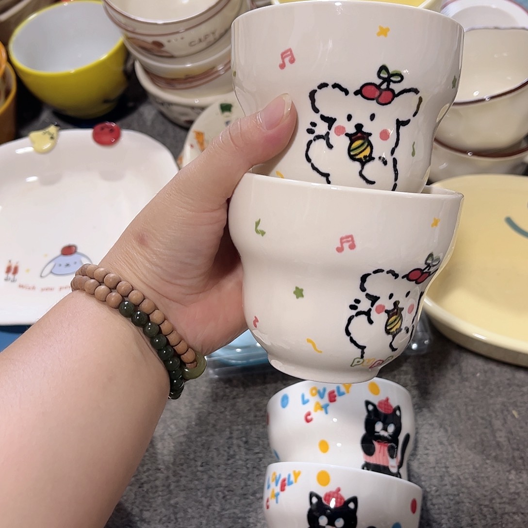 手握杯微微瑕2只装