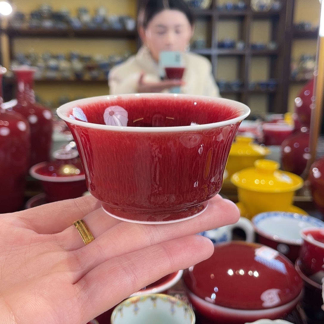 清欢雅玩原矿郎红福利杯