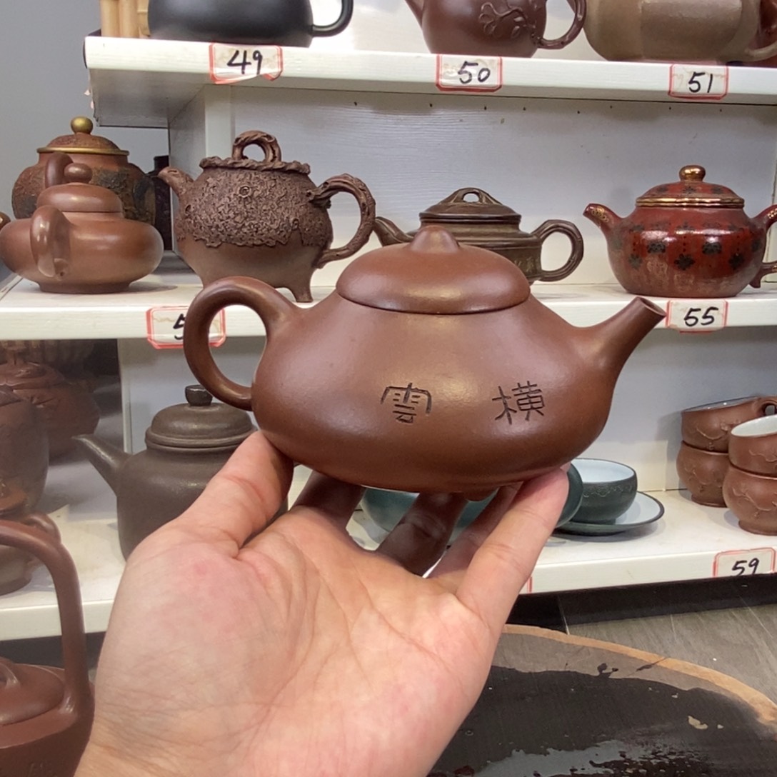 紫砂茶壶宜兴紫砂壶