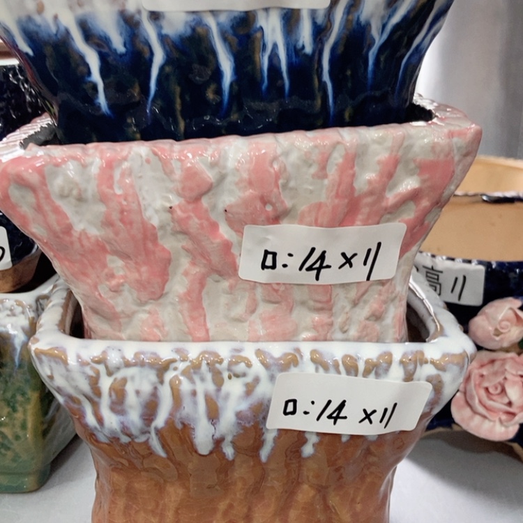 【闪购商品】红陶福利福利福利多多