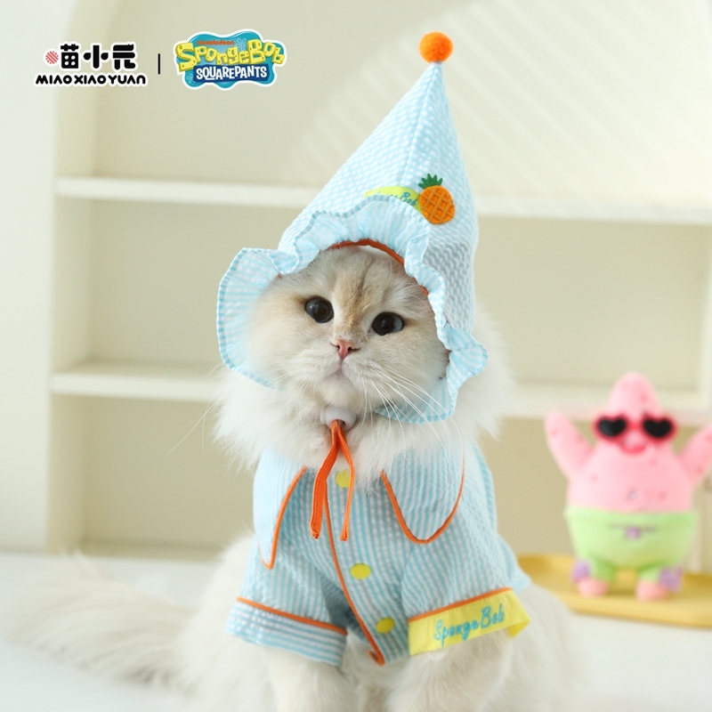 喵小元海绵宝宝联名睡衣套装夏季薄款透气防掉毛猫衣服宠物服装