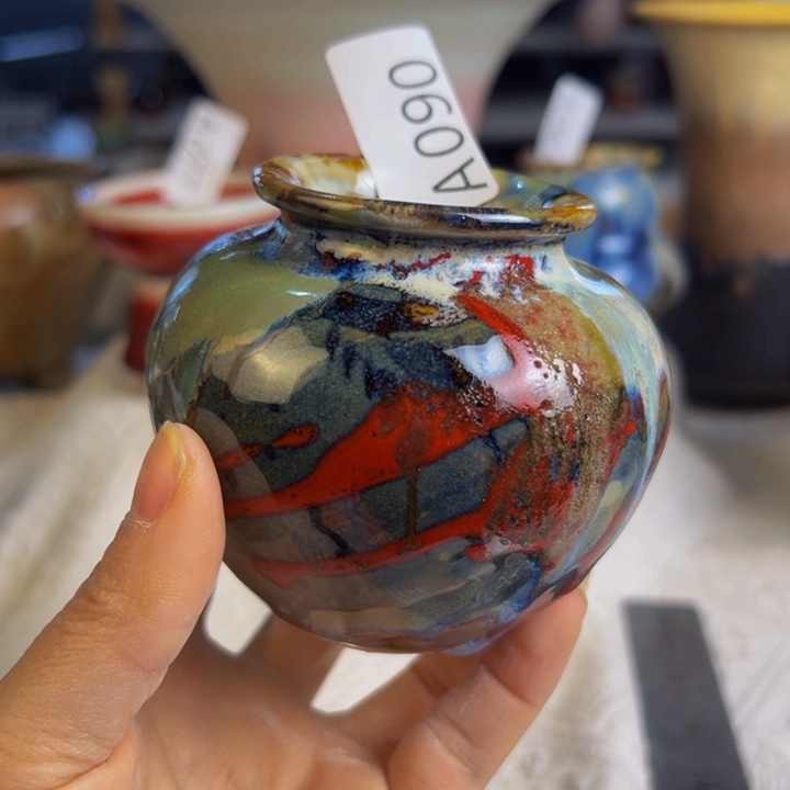 景德镇陶瓷研究所