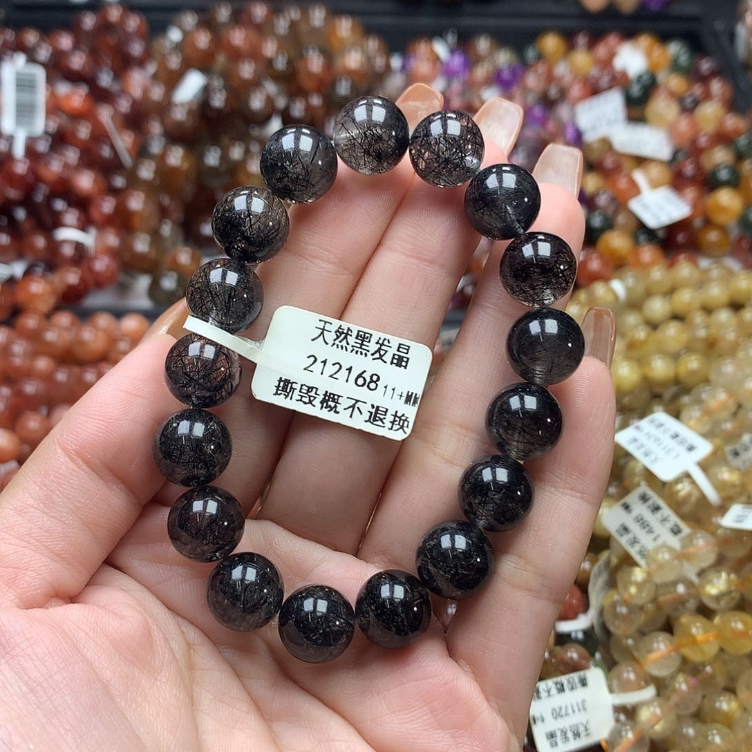 未镶嵌手链水晶，