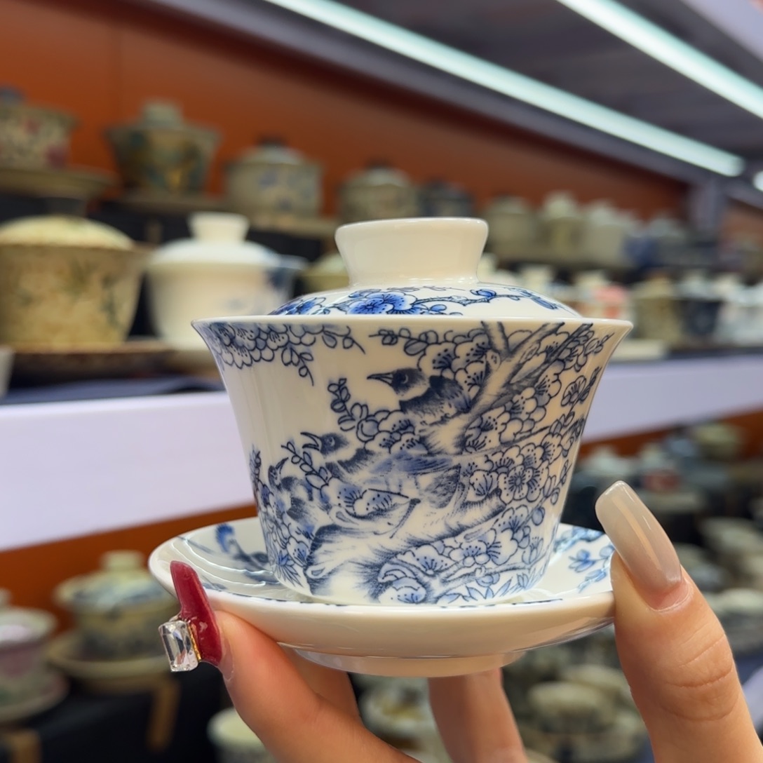 我在外面吃饭呢你在哪了