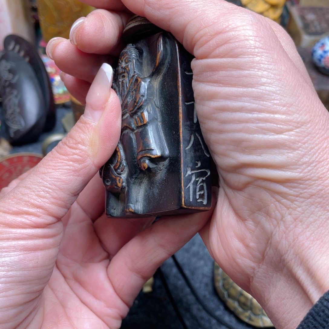 摆件摆件摆件彭*庭