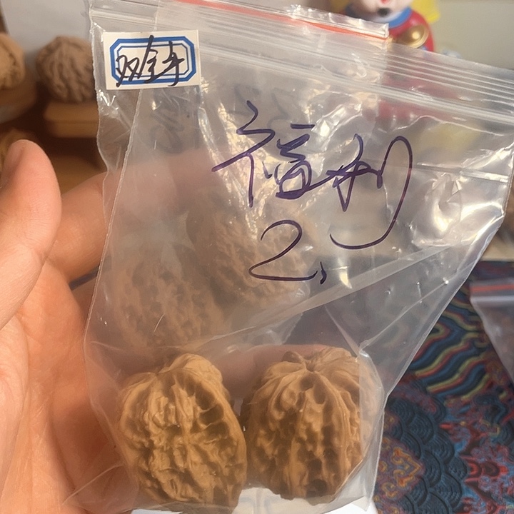 吊坠桃核核桃福利