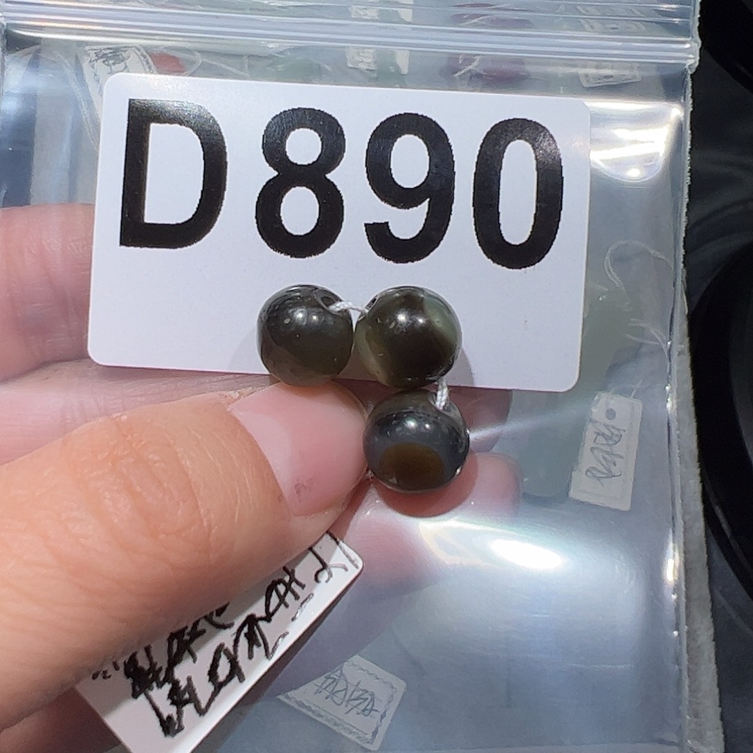 玛瑙/玉髓合金颈饰