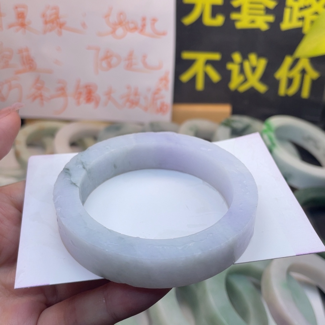 定制翡翠未镶嵌翡翠A货