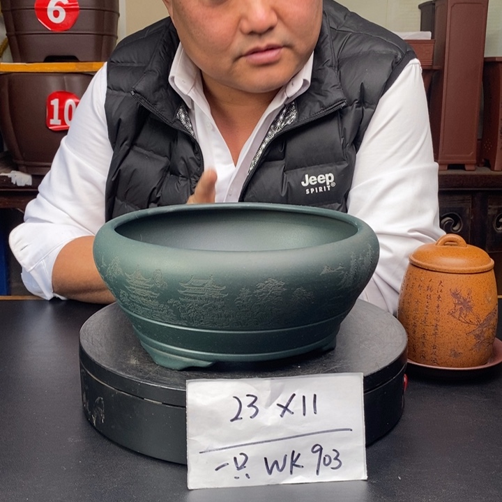 紫砂花盆货号一只WK903