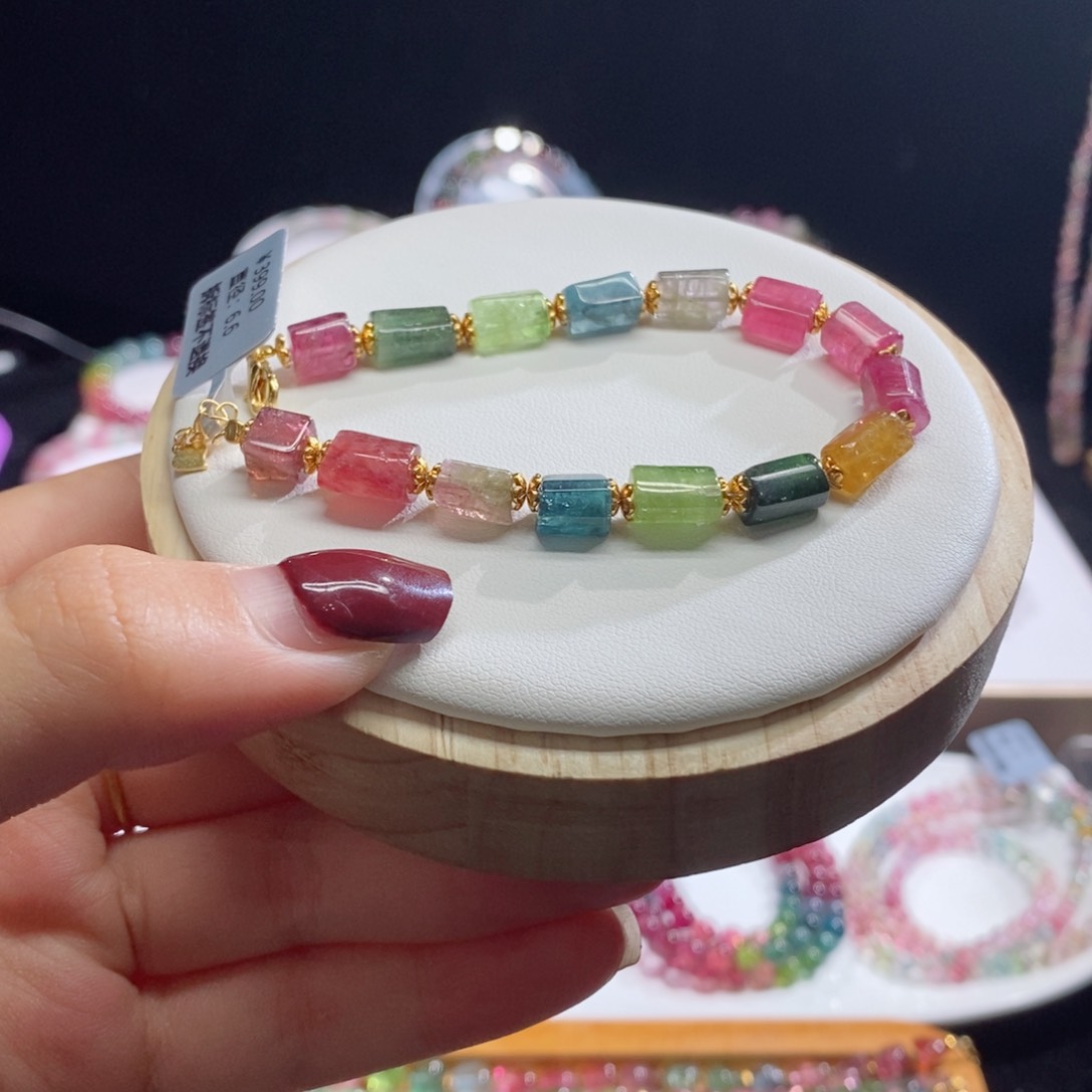 碧玺手链未镶嵌方糖