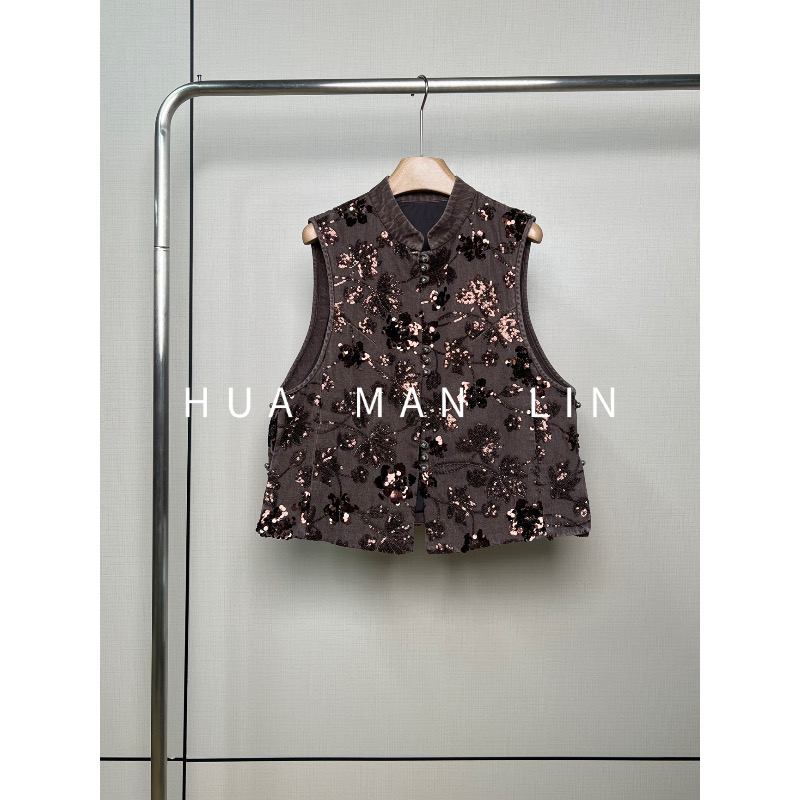 【花满林】立领正门襟重工亮片钉珠牛仔咖啡色马夹246846