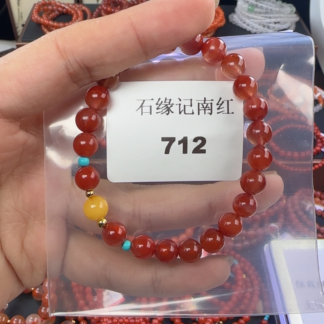 南红玛瑙未镶嵌手链