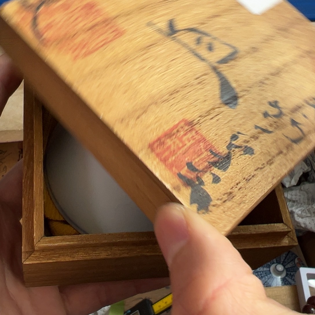 紫砂茶碗茶文化，现代古美术