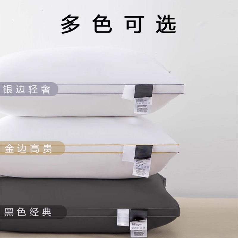 V型枕头家用情侣款多款颜色轻奢黑色7