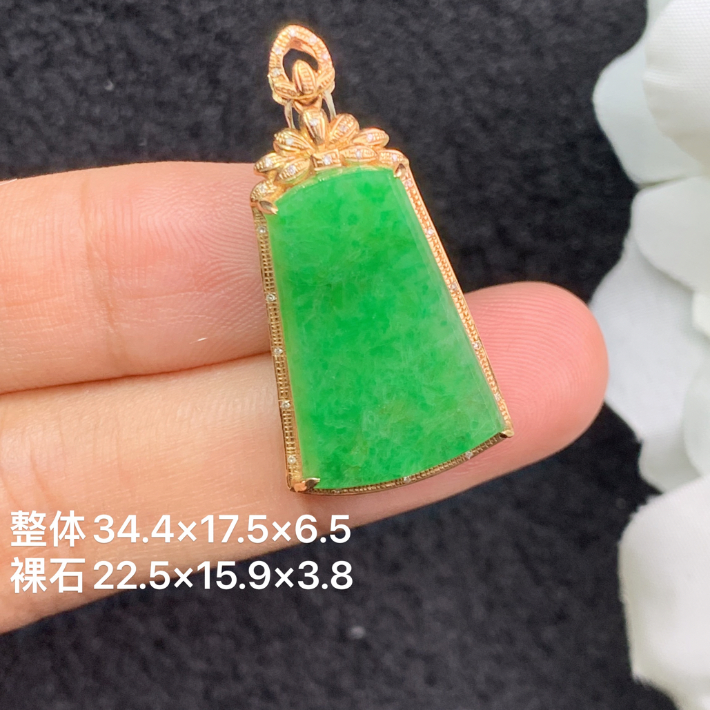 18k金镶嵌天然缅甸翡翠阳绿无事牌吊34.4×17.5×6.5/22.5×15.9×3.8