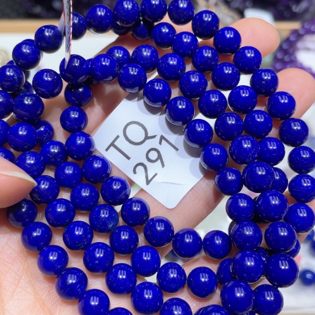 青金石手链未镶嵌