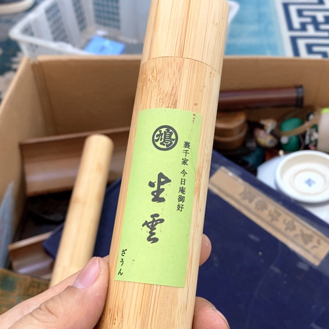 瓷片哈哈哈哈哈哈哈哈哈哈哈哈哈