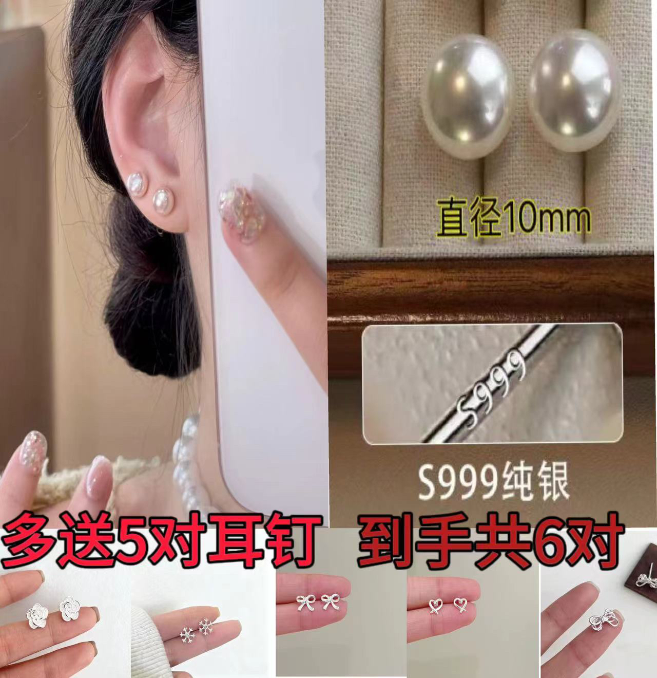 足银耳饰 s999足银粉光扁珠珠耳钉轻奢气质百搭简约精致女款耳饰