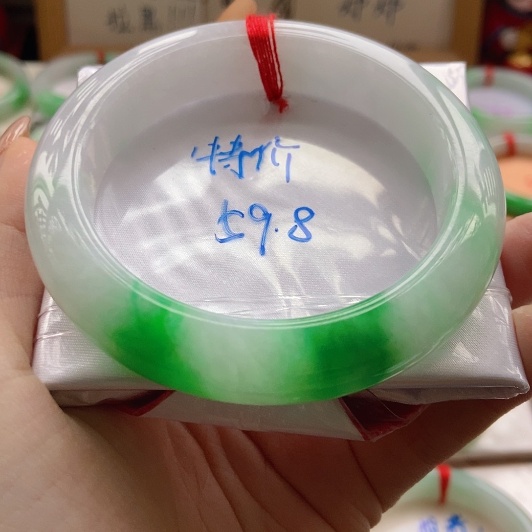 未镶嵌手镯翡翠8号