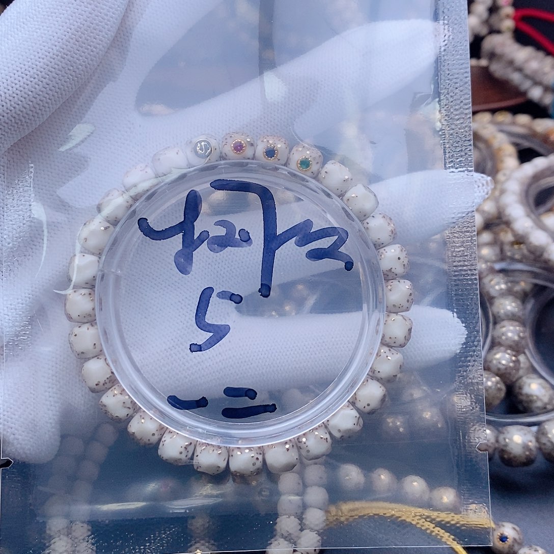 手串星月菩提?**?星月