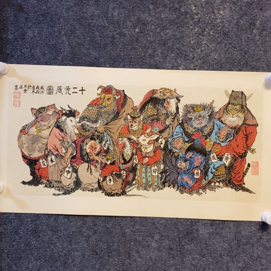 国画?****?大匠艺术吕冬老师作品