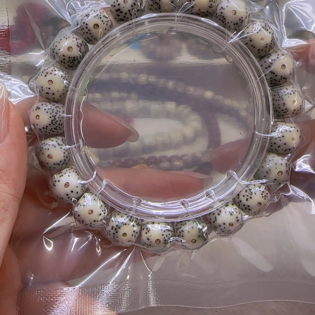 星月菩提手串老***Y37高端大眼睛星月菩提1.1桶单圈