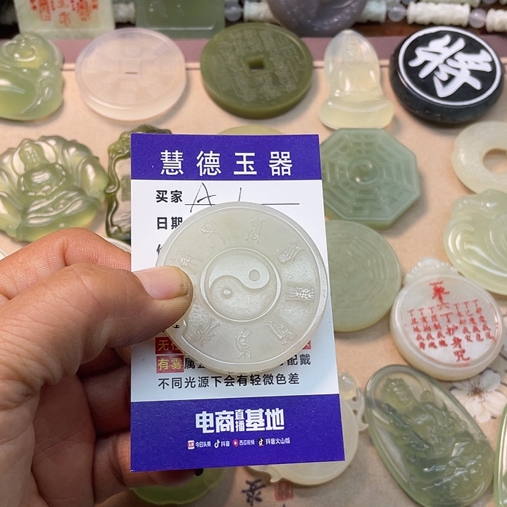 开****蛇纹石玉合金颈饰