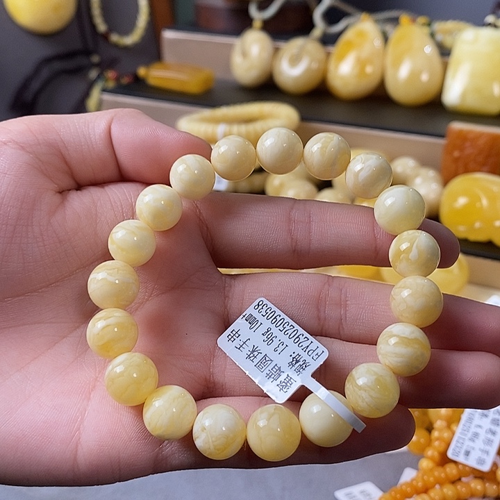 琥珀未镶嵌裸石手串