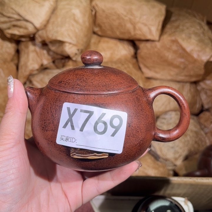 茶壶紫砂紫砂茶壶769
