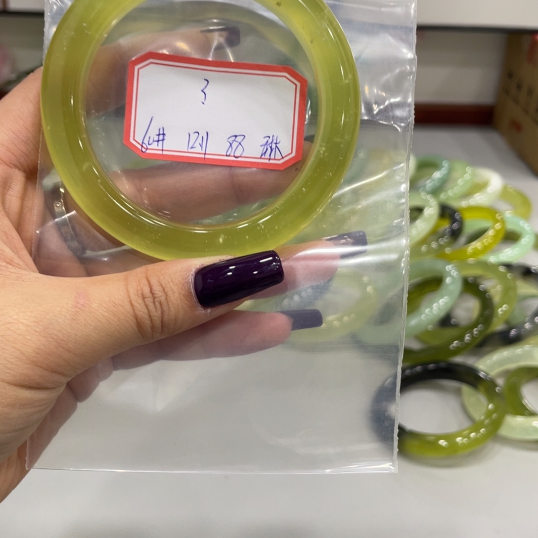 ？***蛇纹石玉未镶嵌手镯