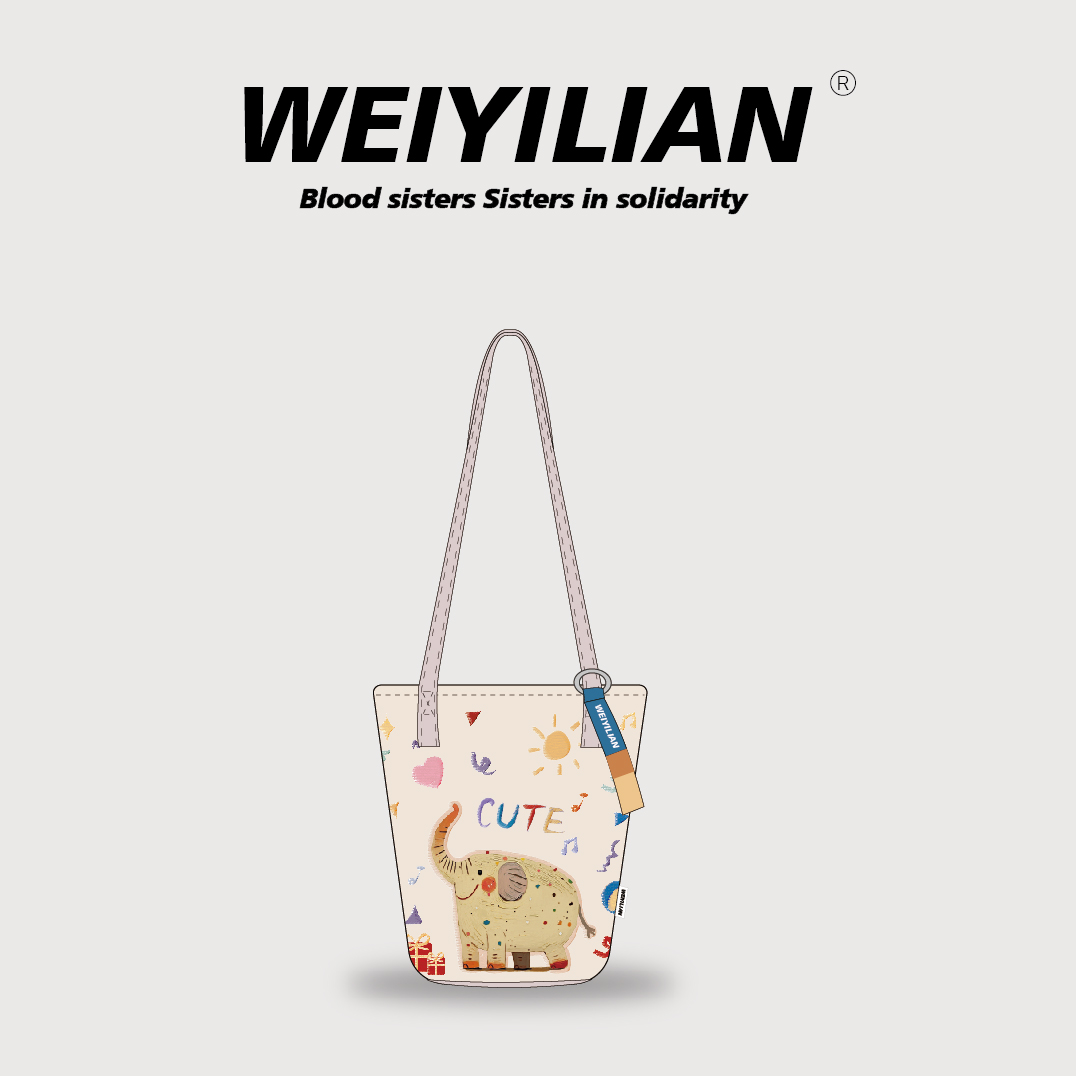 WEIYILIAN彩色小象斜跨大水桶包小众卡通文艺学院水桶包WYL561-19