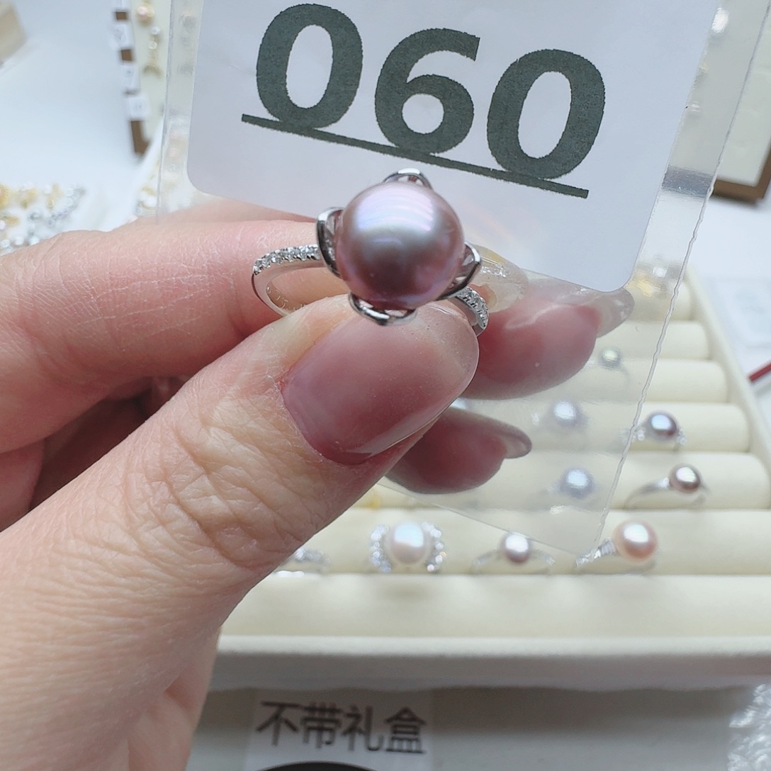 淡水珍珠珠宝奇石银S925镶嵌060