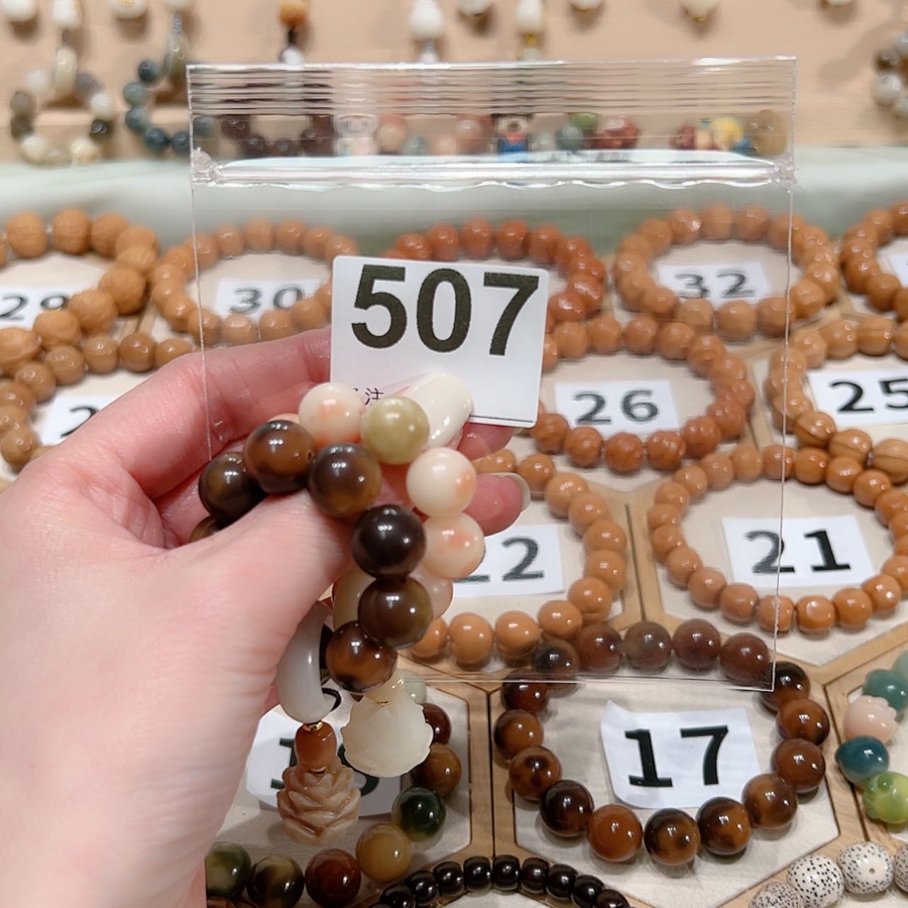 【闪购商品】菩提根/象牙果手串酸****?