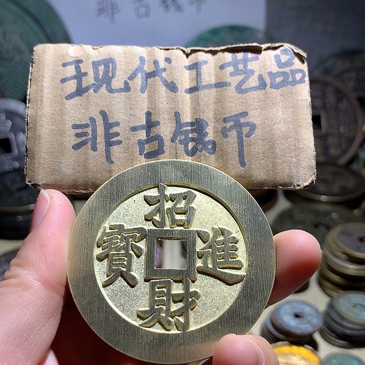 铜现代工艺品老铜翻砂