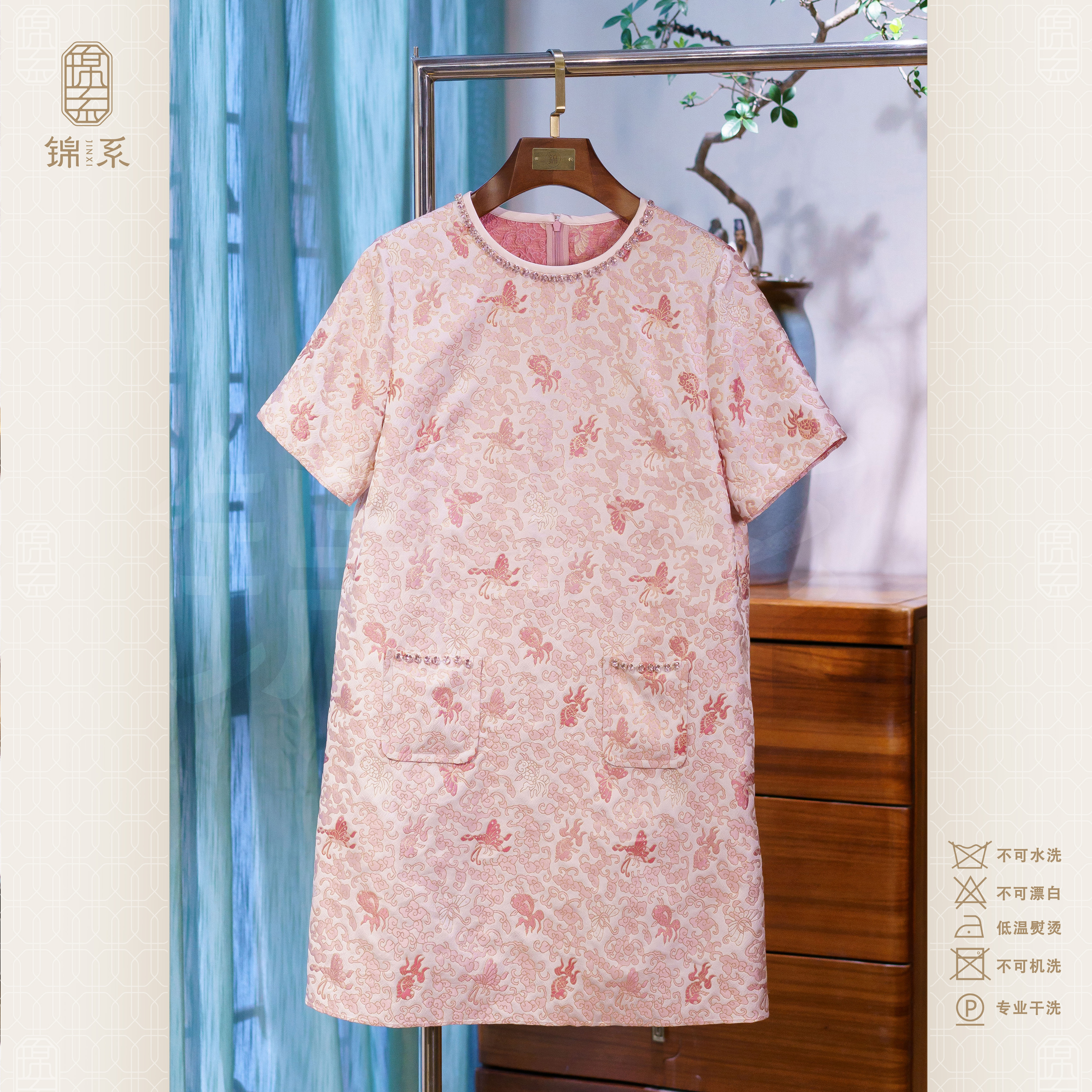 【锦系~新款】真丝提花新中式国风桑蚕丝圆领短袖连衣裙-382650