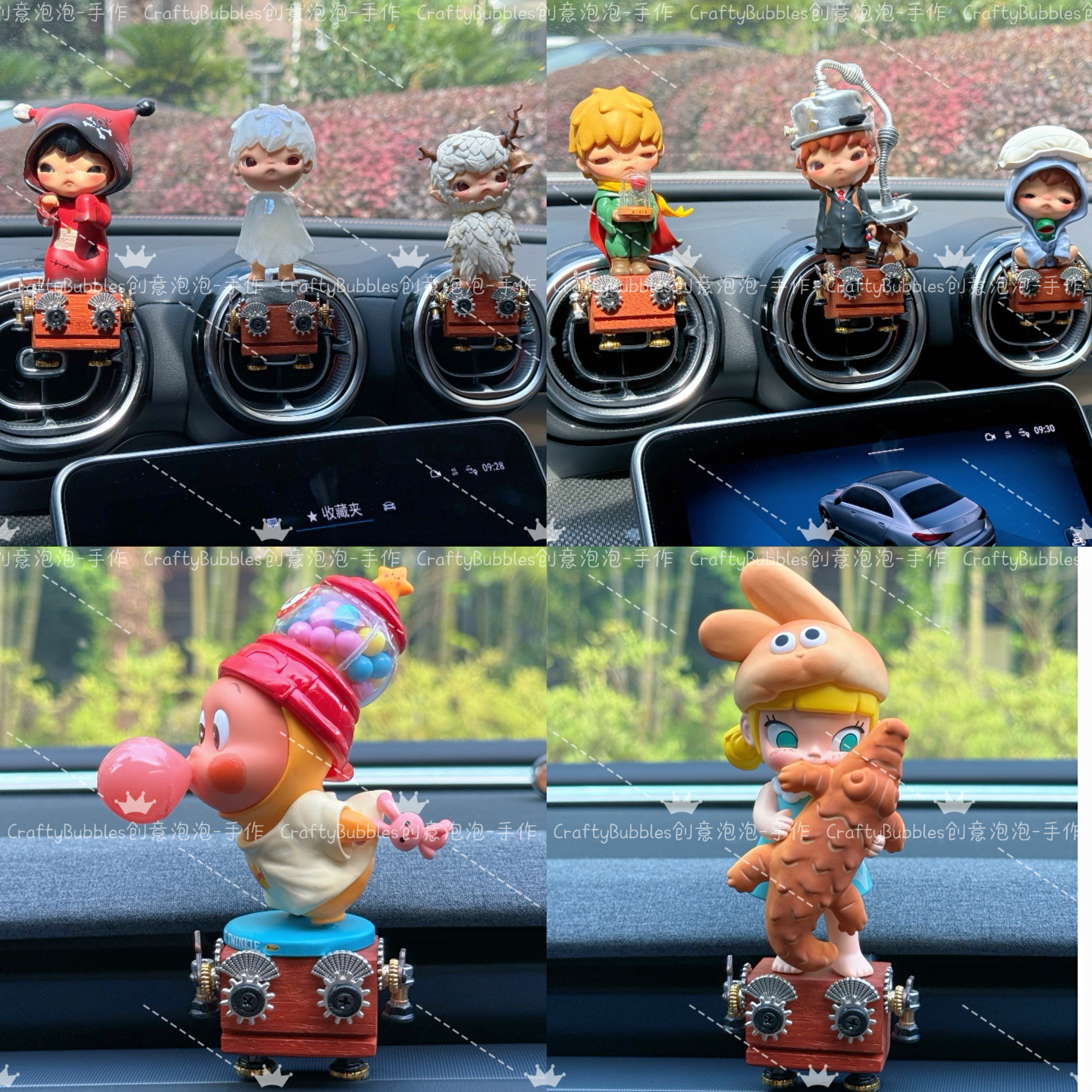 【出风口】正版星星人小野Molly潮玩手工DIY汽车空调出风口香薰夹礼