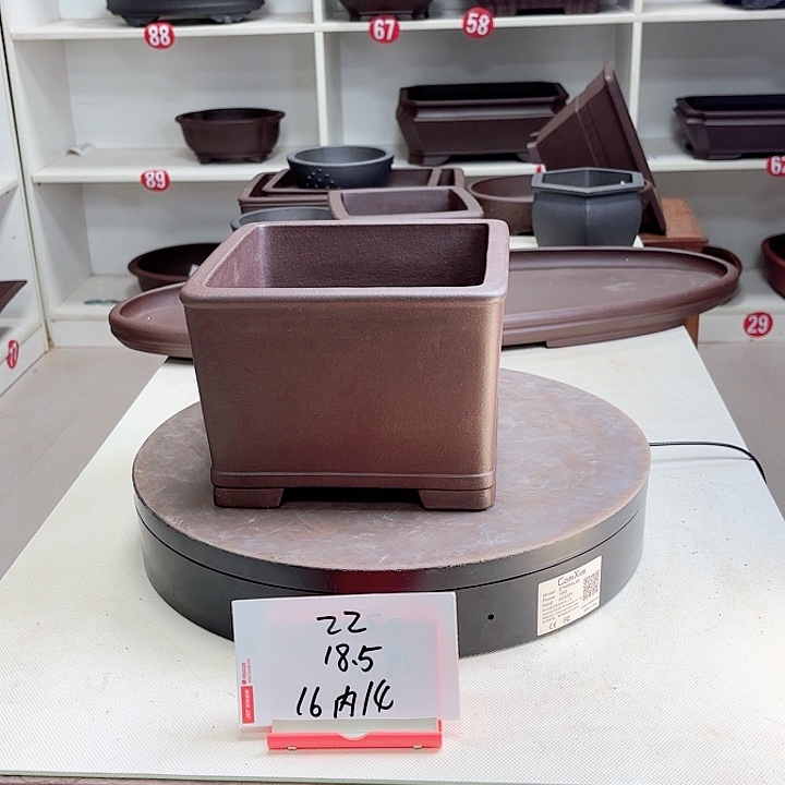 紫砂花盆下带四方小