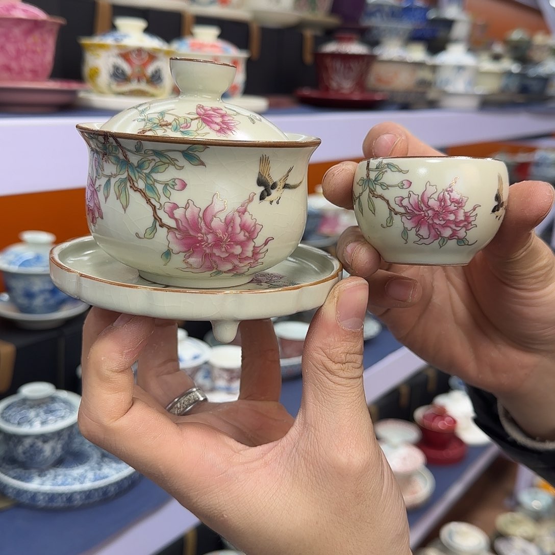 你在干什么啊你在干嘛呢你