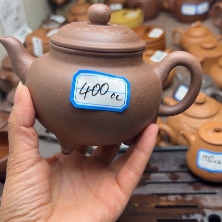 茶壶紫砂紫泥不挑400