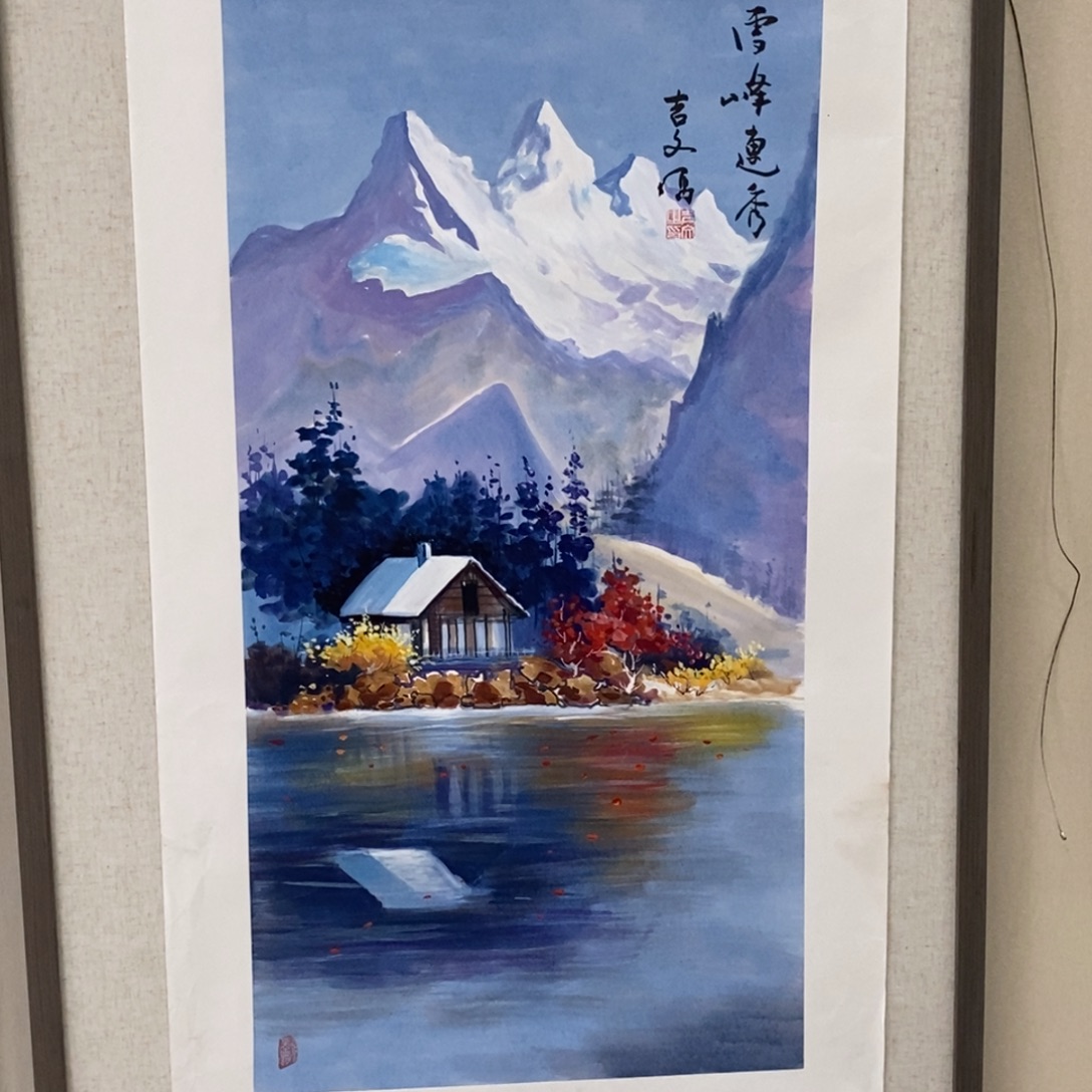 国画国画艺术国画艺术