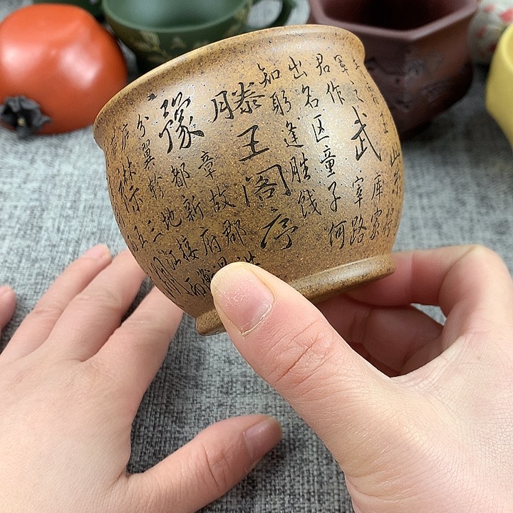 紫砂茶杯高端主人杯