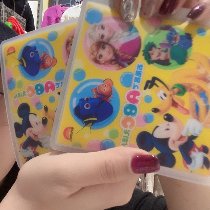 水书特价不退不换，