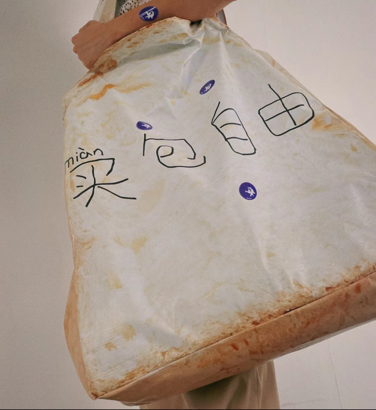周周护肤彩妆百货包包M979~M999