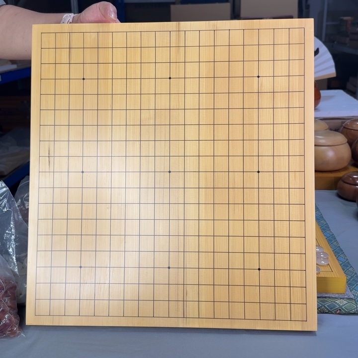 木质两厘米新榧实木围象两用日式棋盘一块特价处理