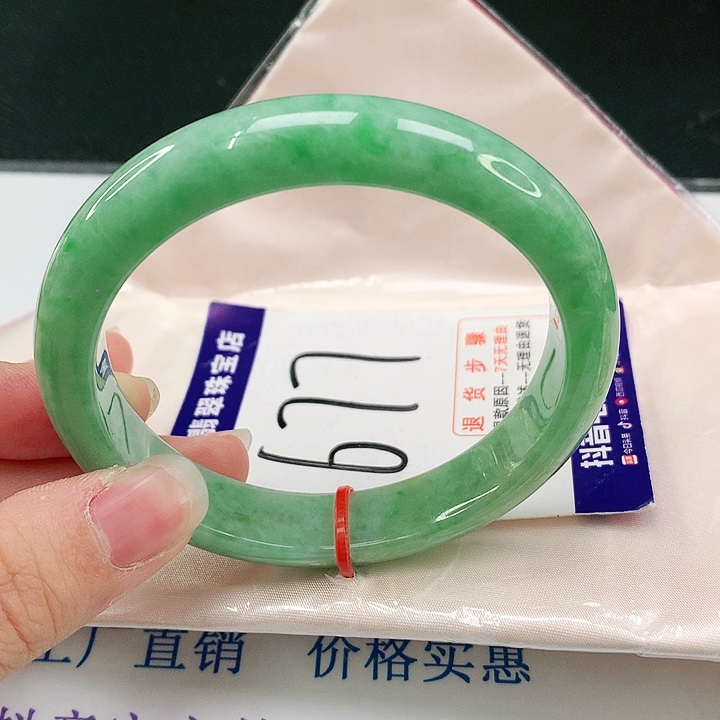 未镶嵌手镯翡翠翡翠