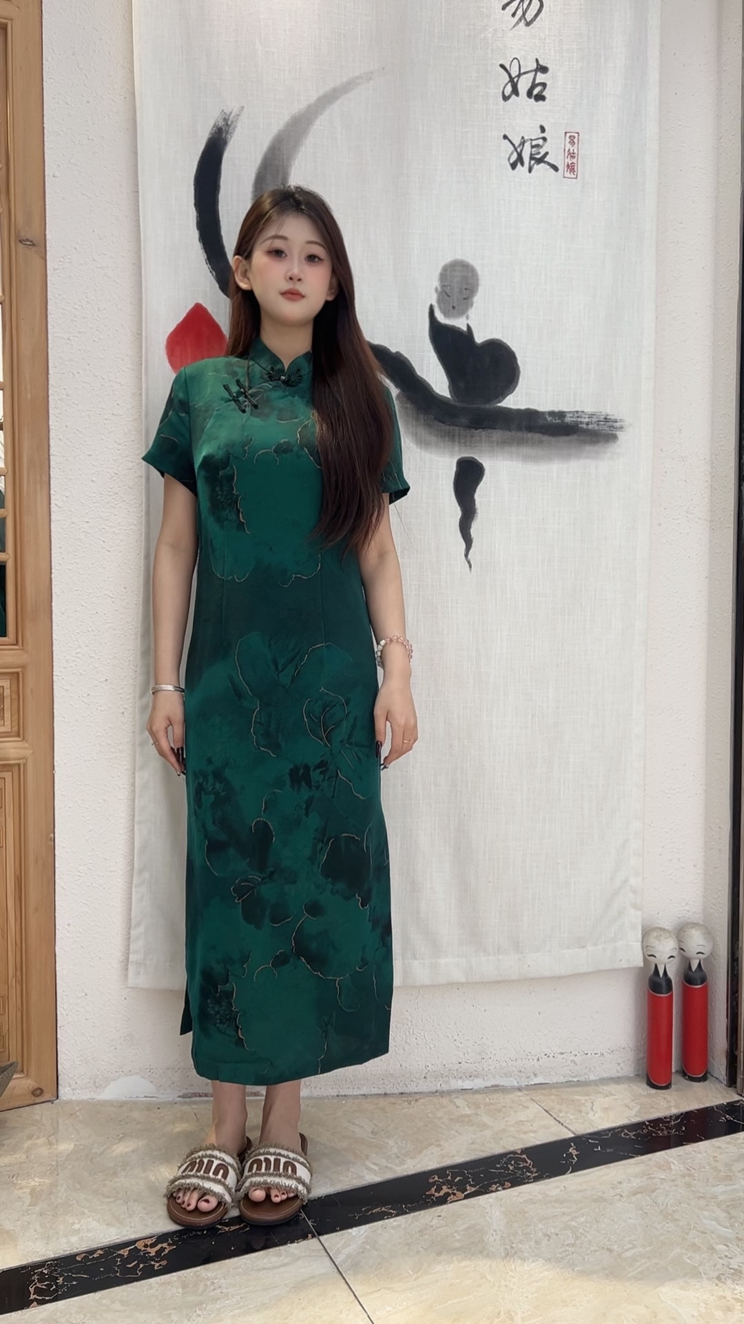 香云纱旗袍温婉复古盘扣暗纹晕染连衣裙新中式国风显瘦气质款旗袍