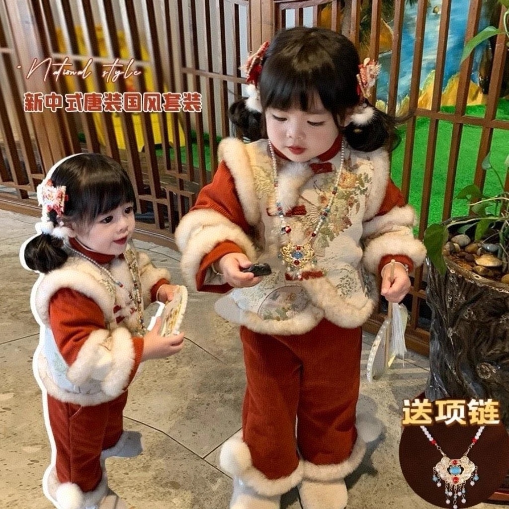 新款汉服冬装2025女童中国宝宝冬季套装加厚中式洋气拜年服两件套