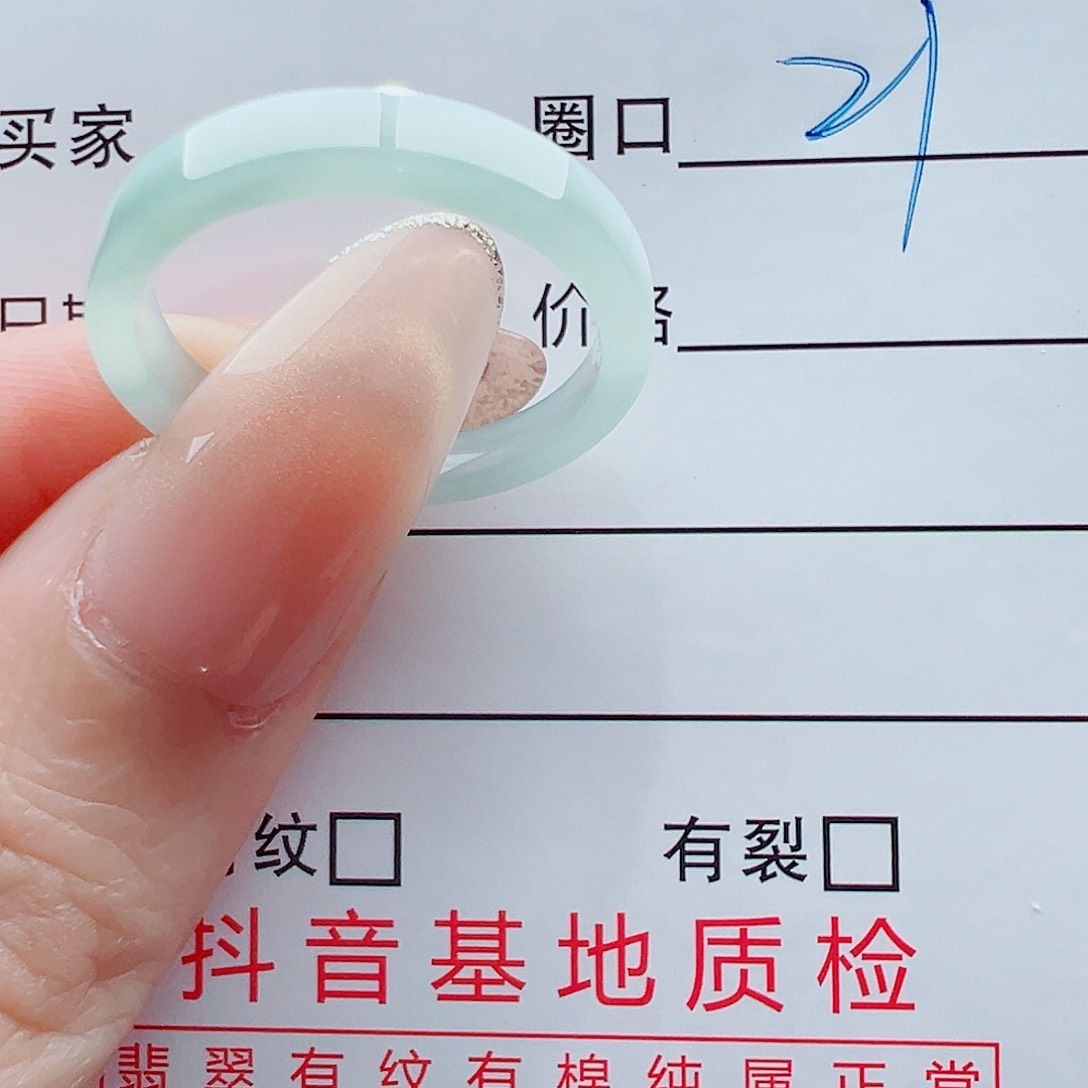 未镶嵌戒指翡翠我**人戒圈