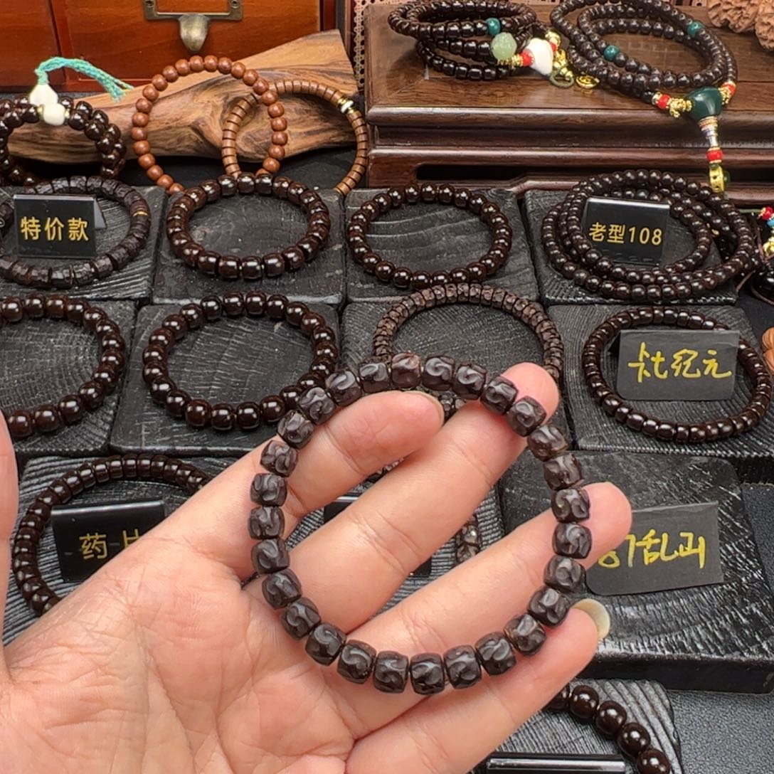 p***w吊坠椰蒂87乱山单圈lx